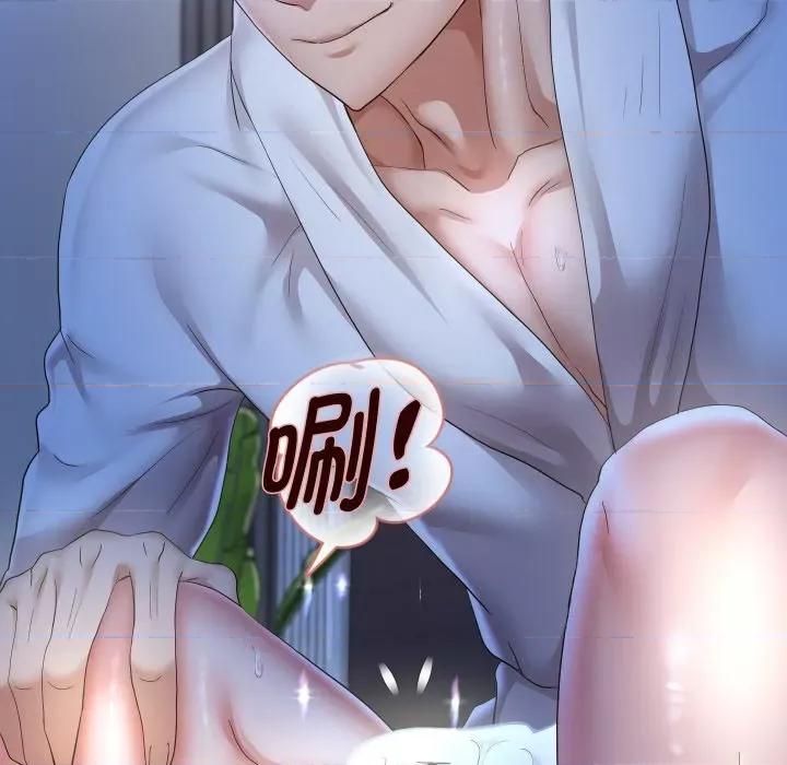 重生之长枪无敌 重生之长枪无敌-重生之长枪无敌 第45话 第136页