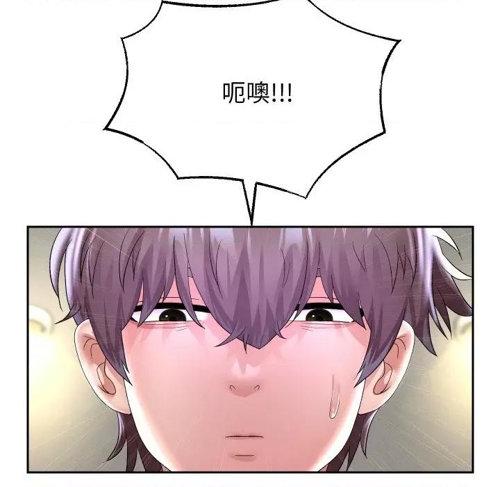 重生之长枪无敌 重生之长枪无敌-重生之长枪无敌 第46话 第6页