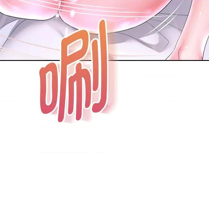 重生之长枪无敌 重生之长枪无敌-重生之长枪无敌 第46话 第14页