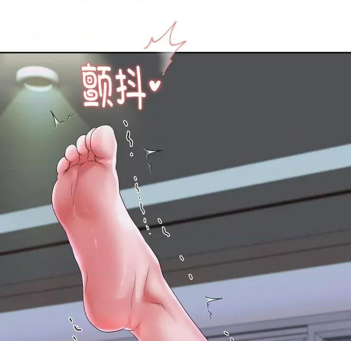 重生之长枪无敌 重生之长枪无敌-重生之长枪无敌 第46话 第17页