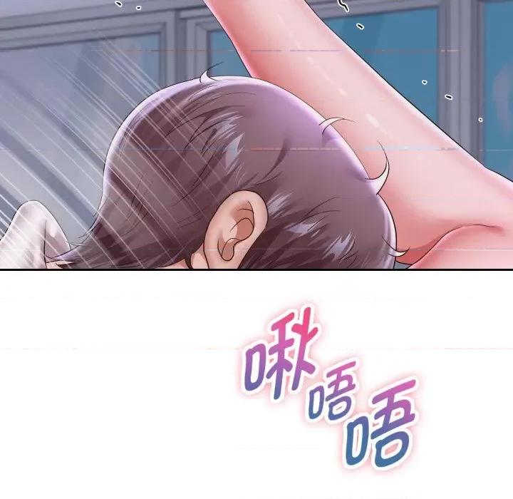 重生之长枪无敌 重生之长枪无敌-重生之长枪无敌 第46话 第18页
