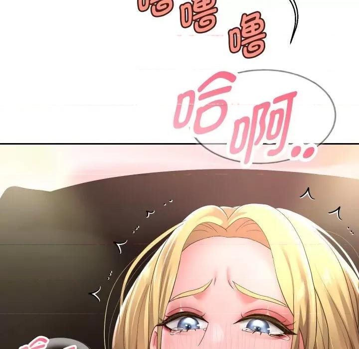 重生之长枪无敌 重生之长枪无敌-重生之长枪无敌 第46话 第42页