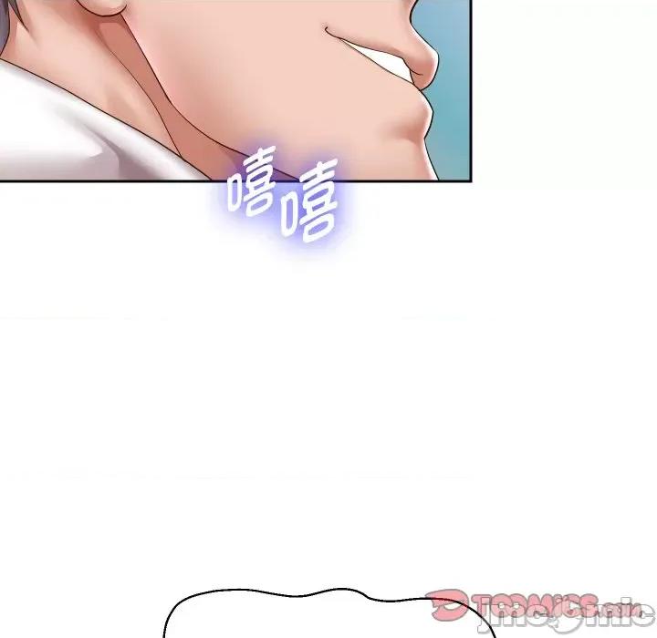 重生之长枪无敌 重生之长枪无敌-重生之长枪无敌 第46话 第45页