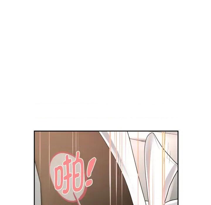重生之长枪无敌 重生之长枪无敌-重生之长枪无敌 第46话 第48页