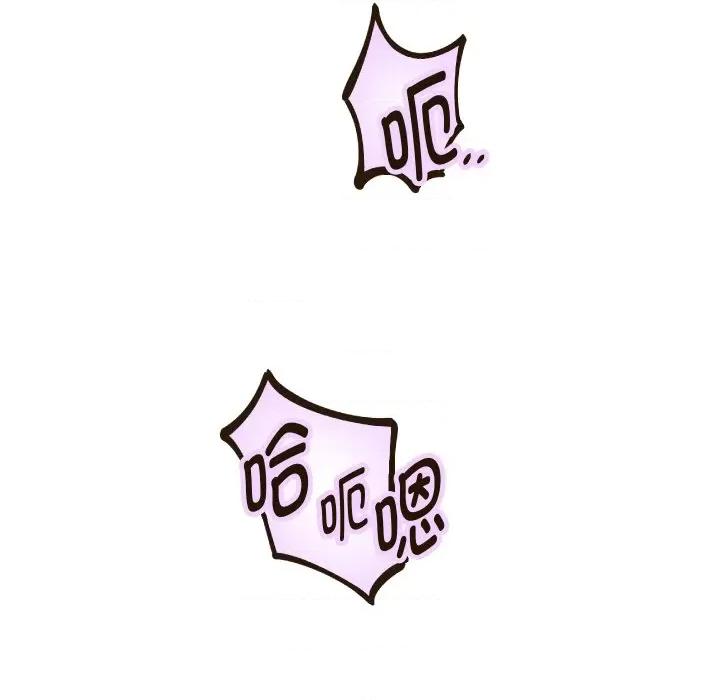 重生之长枪无敌 重生之长枪无敌-重生之长枪无敌 第46话 第59页