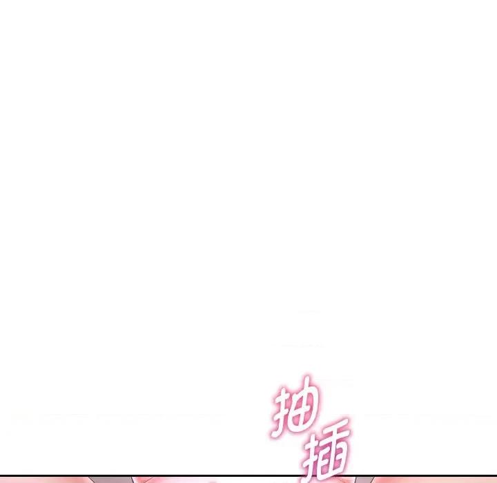 重生之长枪无敌 重生之长枪无敌-重生之长枪无敌 第46话 第61页