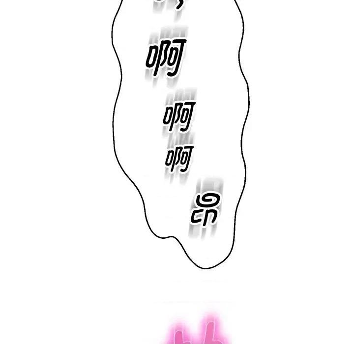 重生之长枪无敌 重生之长枪无敌-重生之长枪无敌 第46话 第68页