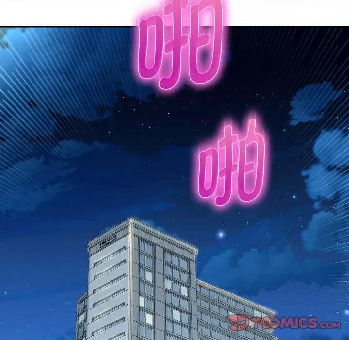 重生之长枪无敌 重生之长枪无敌-重生之长枪无敌 第46话 第69页