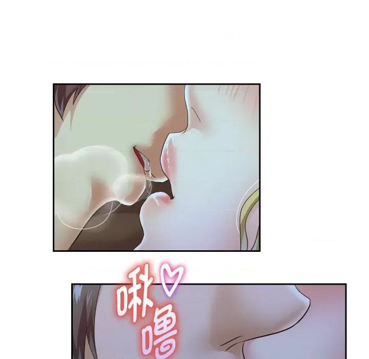 重生之长枪无敌 重生之长枪无敌-重生之长枪无敌 第46话 第79页