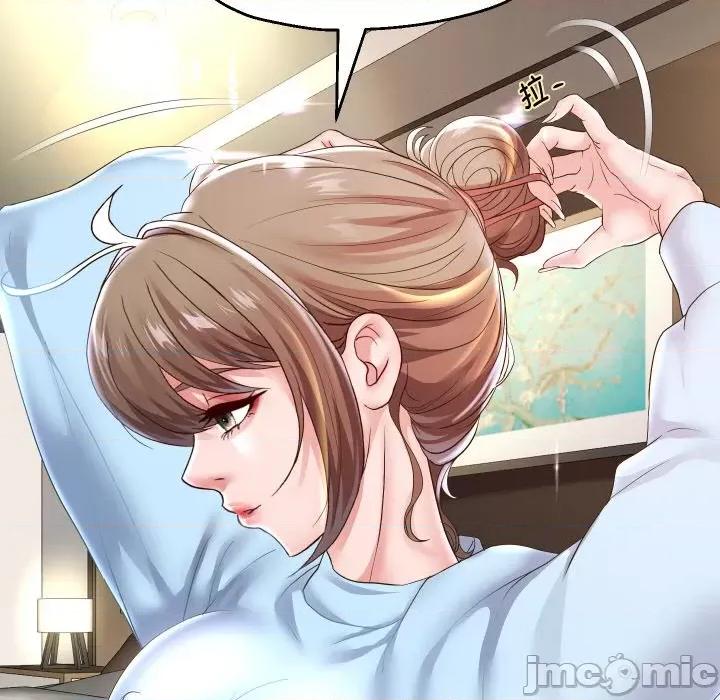 重生之长枪无敌 重生之长枪无敌-重生之长枪无敌 第46话 第85页