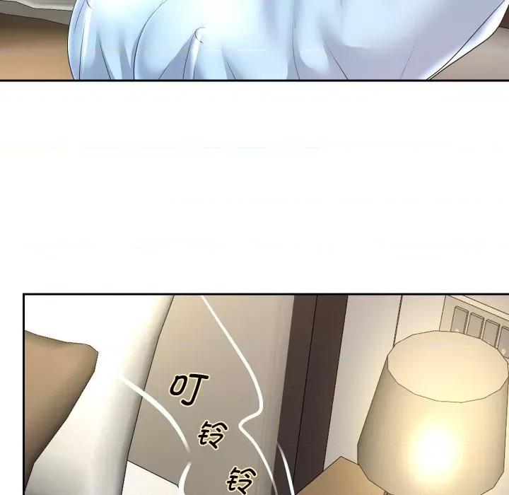 重生之长枪无敌 重生之长枪无敌-重生之长枪无敌 第46话 第86页