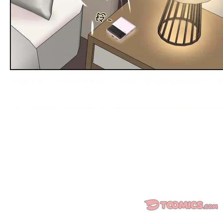 重生之长枪无敌 重生之长枪无敌-重生之长枪无敌 第46话 第87页
