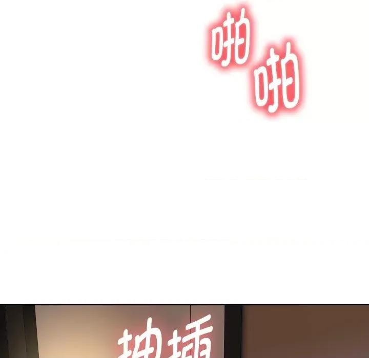 重生之长枪无敌 重生之长枪无敌-重生之长枪无敌 第46话 第127页