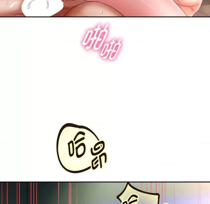 重生之长枪无敌 重生之长枪无敌-重生之长枪无敌 第46话 第132页