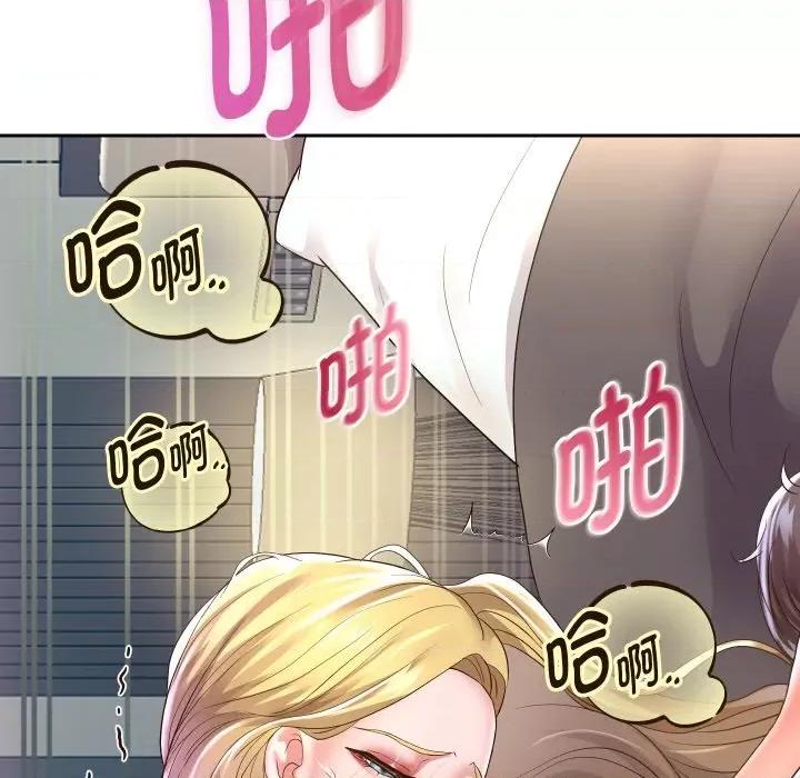 重生之长枪无敌 重生之长枪无敌-重生之长枪无敌 第46话 第137页