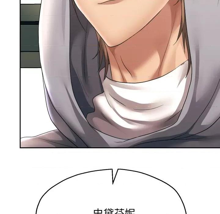重生之长枪无敌 重生之长枪无敌-重生之长枪无敌 第47话 第36页