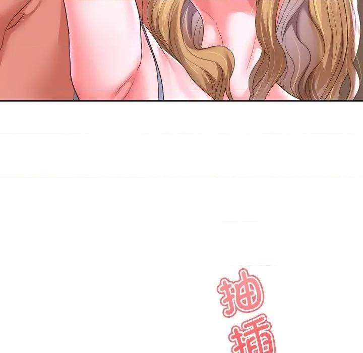 重生之长枪无敌 重生之长枪无敌-重生之长枪无敌 第47话 第43页