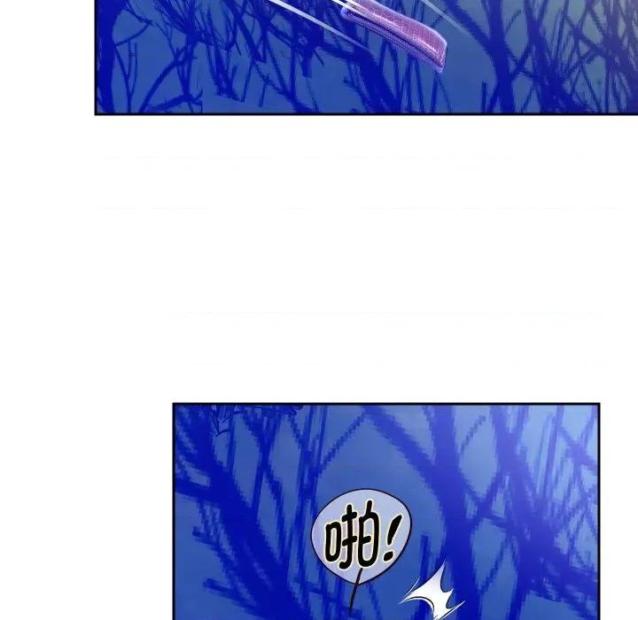 重生之长枪无敌 重生之长枪无敌-重生之长枪无敌 第47话 第77页