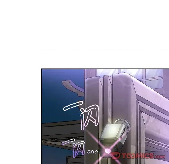 重生之长枪无敌 重生之长枪无敌-重生之长枪无敌 第47话 第81页