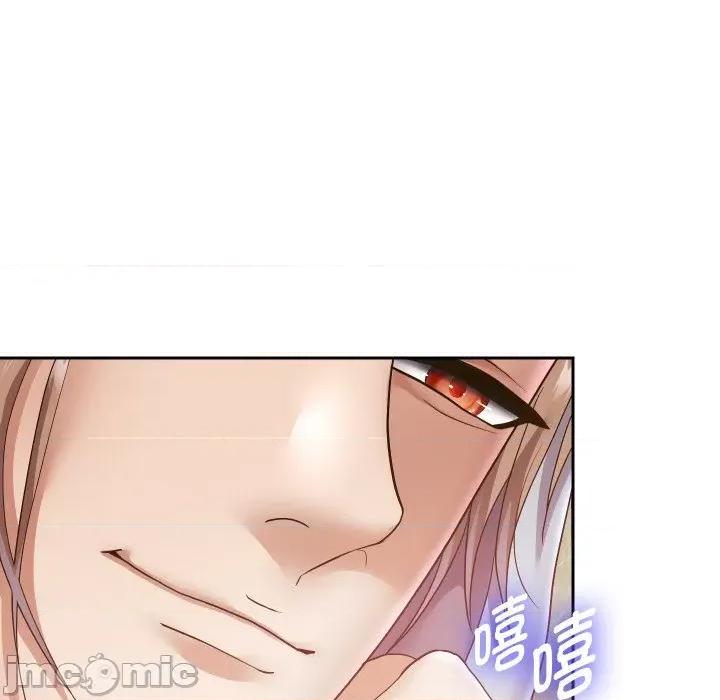重生之长枪无敌 重生之长枪无敌-重生之长枪无敌 第47话 第95页