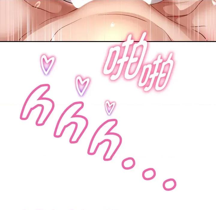 重生之长枪无敌 重生之长枪无敌-重生之长枪无敌 第47话 第112页