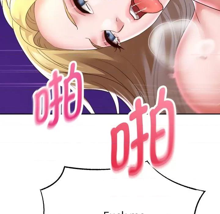 重生之长枪无敌 重生之长枪无敌-重生之长枪无敌 第47话 第124页