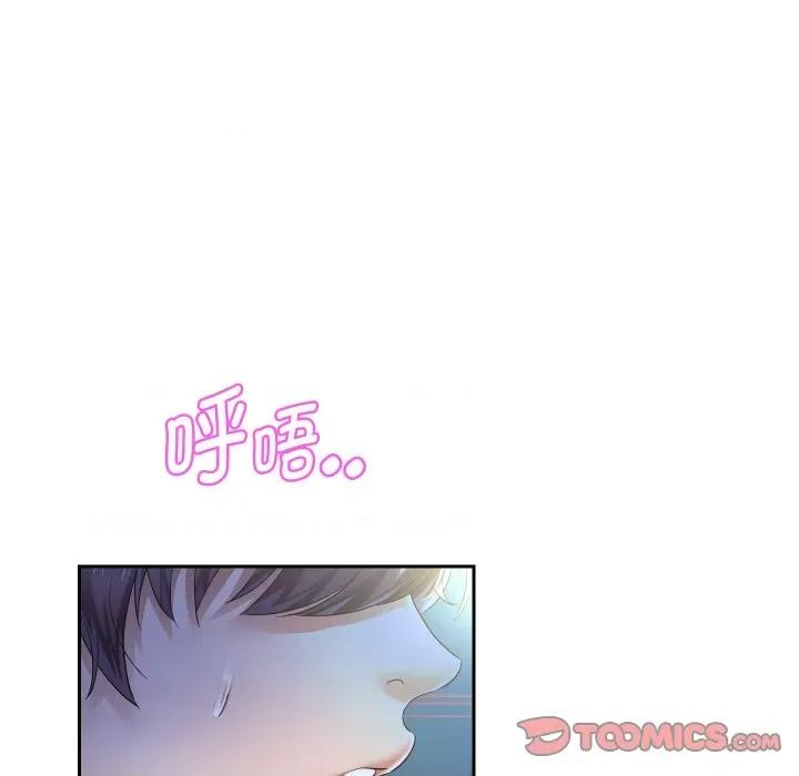 重生之长枪无敌 重生之长枪无敌-重生之长枪无敌 第47话 第129页