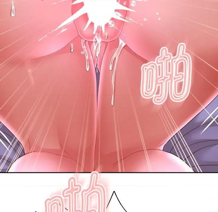 重生之长枪无敌 重生之长枪无敌-重生之长枪无敌 第48话 第7页