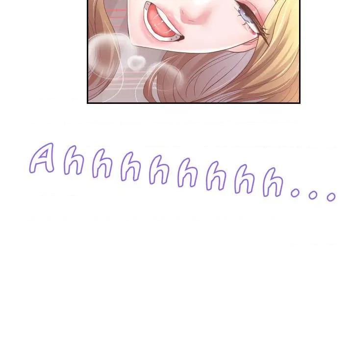 重生之长枪无敌 重生之长枪无敌-重生之长枪无敌 第48话 第11页