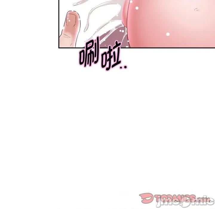 重生之长枪无敌 重生之长枪无敌-重生之长枪无敌 第48话 第15页
