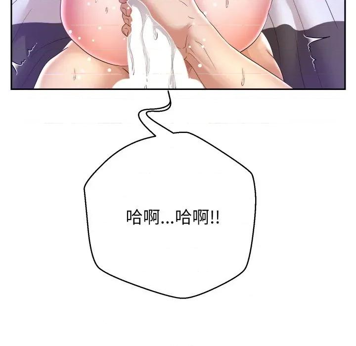 重生之长枪无敌 重生之长枪无敌-重生之长枪无敌 第48话 第19页