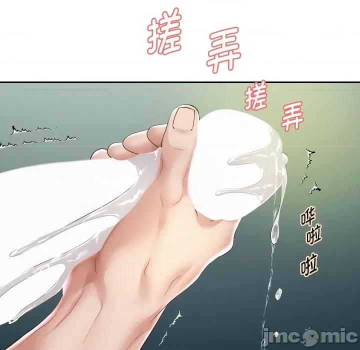 重生之长枪无敌 重生之长枪无敌-重生之长枪无敌 第48话 第20页