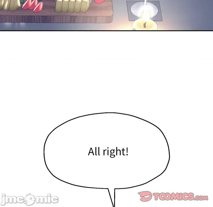 重生之长枪无敌 重生之长枪无敌-重生之长枪无敌 第48话 第45页