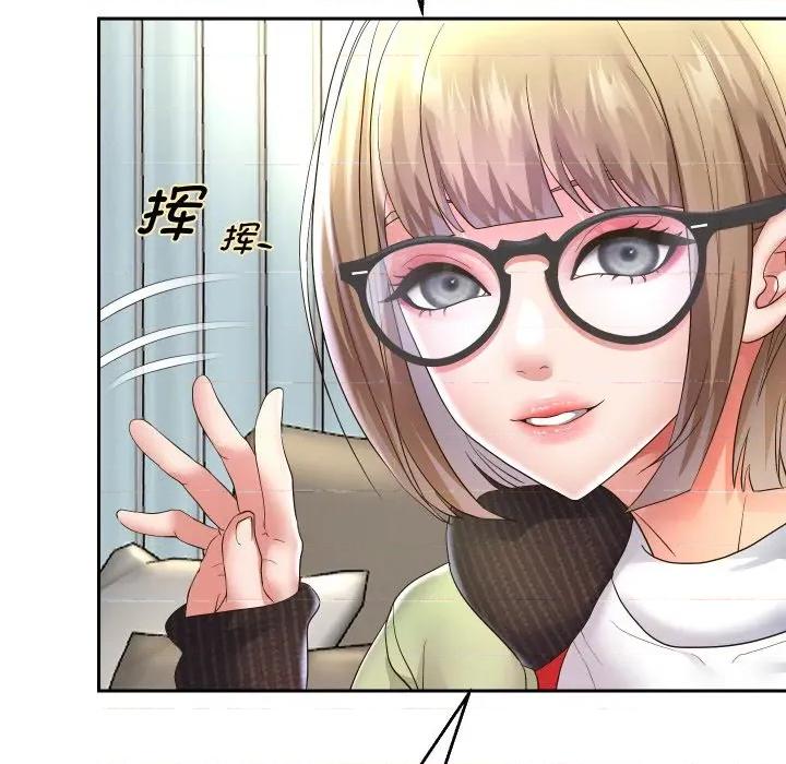 重生之长枪无敌 重生之长枪无敌-重生之长枪无敌 第48话 第46页