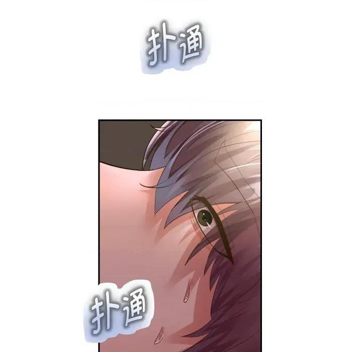 重生之长枪无敌 重生之长枪无敌-重生之长枪无敌 第48话 第59页