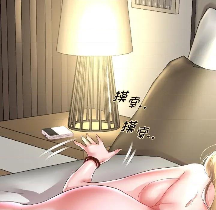 重生之长枪无敌 重生之长枪无敌-重生之长枪无敌 第48话 第74页