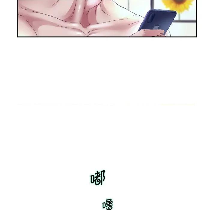重生之长枪无敌 重生之长枪无敌-重生之长枪无敌 第48话 第88页