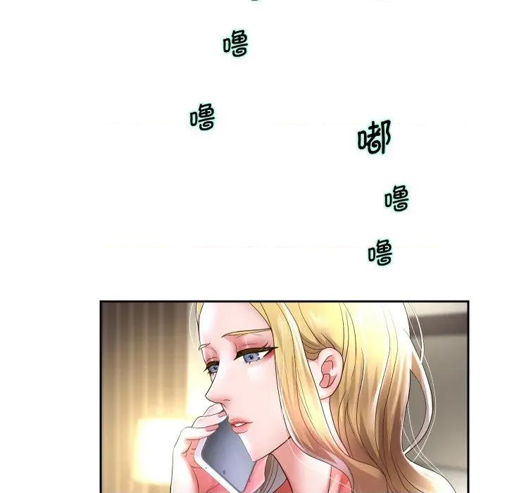 重生之长枪无敌 重生之长枪无敌-重生之长枪无敌 第48话 第89页