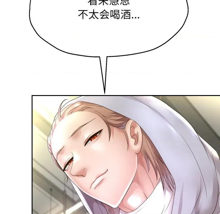 重生之长枪无敌 重生之长枪无敌-重生之长枪无敌 第48话 第104页