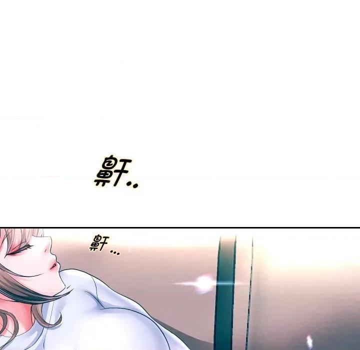 重生之长枪无敌 重生之长枪无敌-重生之长枪无敌 第48话 第106页