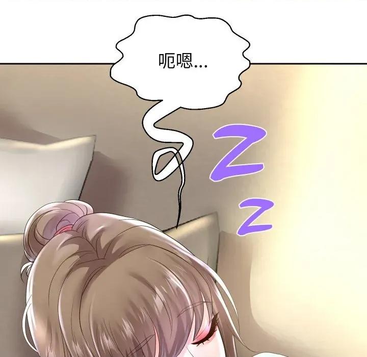 重生之长枪无敌 重生之长枪无敌-重生之长枪无敌 第48话 第127页