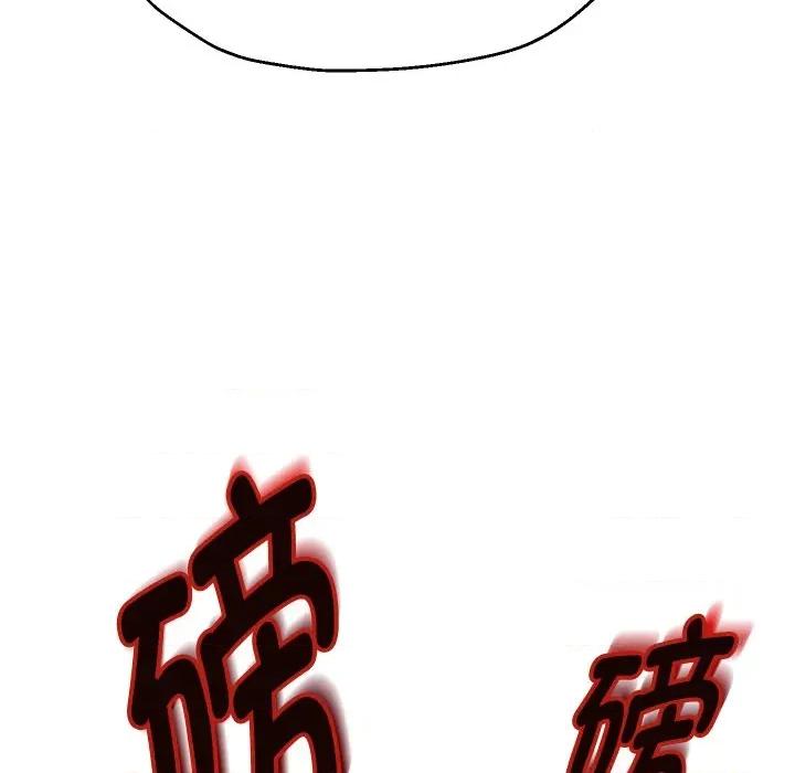 重生之长枪无敌 重生之长枪无敌-重生之长枪无敌 第49话 第7页