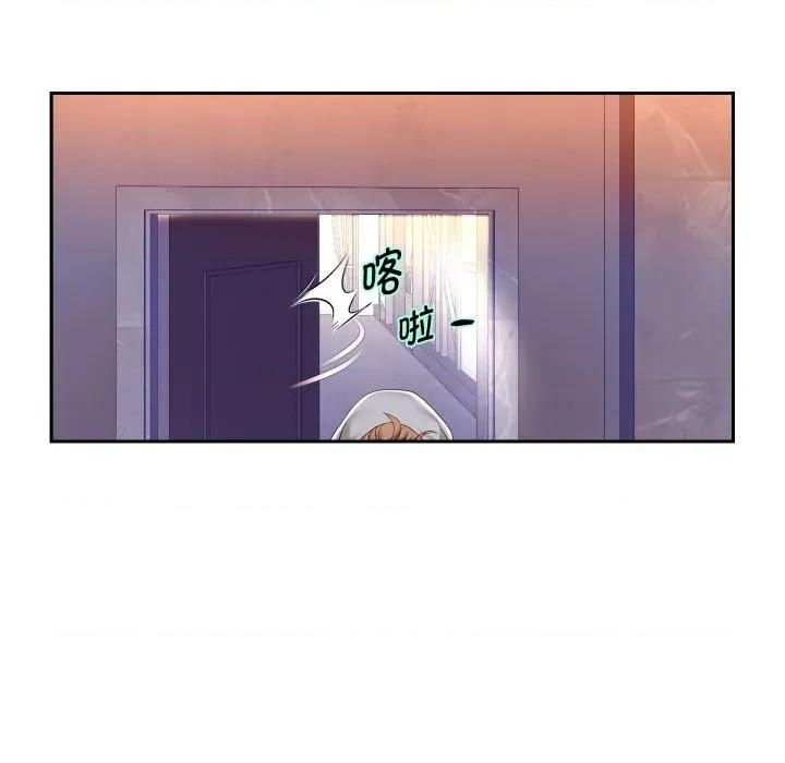重生之长枪无敌 重生之长枪无敌-重生之长枪无敌 第49话 第18页
