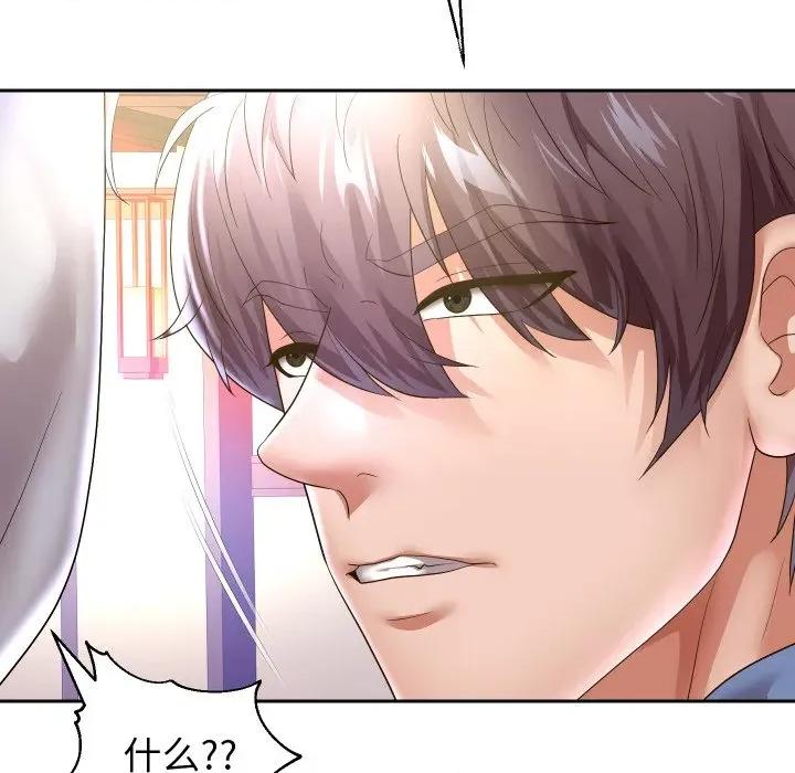 重生之长枪无敌 重生之长枪无敌-重生之长枪无敌 第49话 第22页