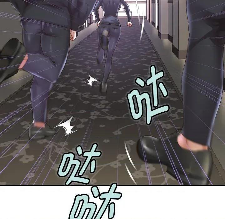 重生之长枪无敌 重生之长枪无敌-重生之长枪无敌 第49话 第44页