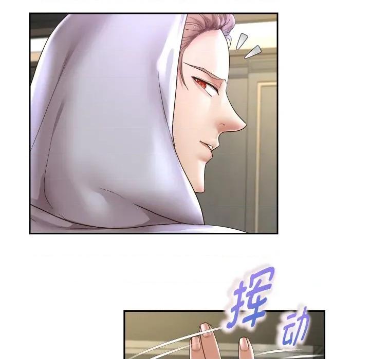 重生之长枪无敌 重生之长枪无敌-重生之长枪无敌 第49话 第46页
