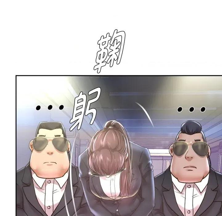 重生之长枪无敌 重生之长枪无敌-重生之长枪无敌 第49话 第53页