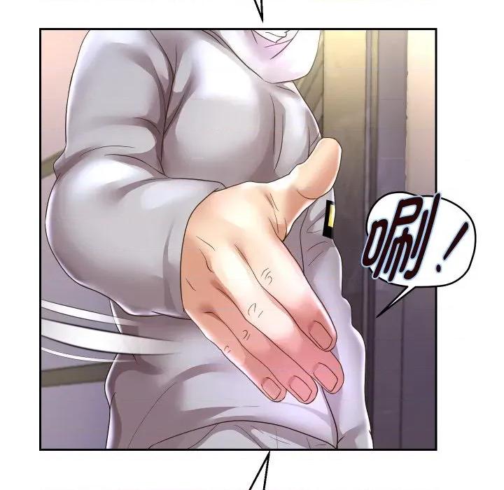 重生之长枪无敌 重生之长枪无敌-重生之长枪无敌 第49话 第58页