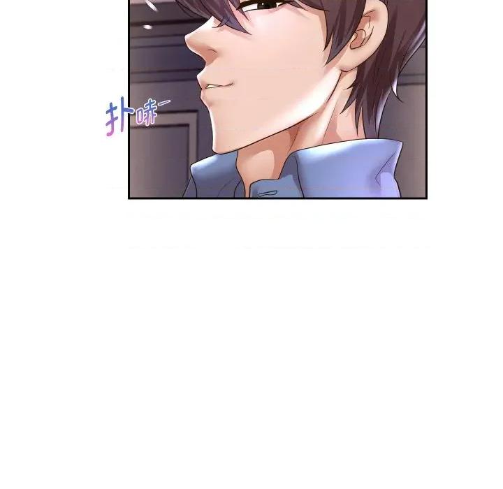 重生之长枪无敌 重生之长枪无敌-重生之长枪无敌 第49话 第61页