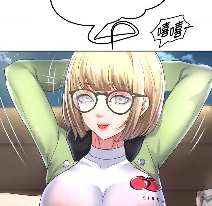 重生之长枪无敌 重生之长枪无敌-重生之长枪无敌 第49话 第116页